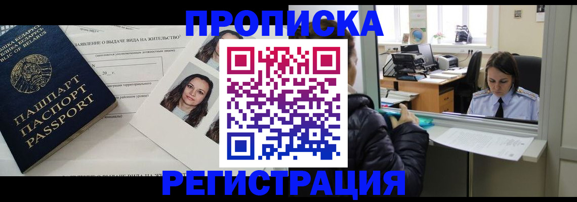 форма 3 в Котово